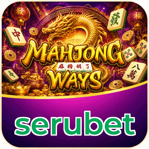 serubet