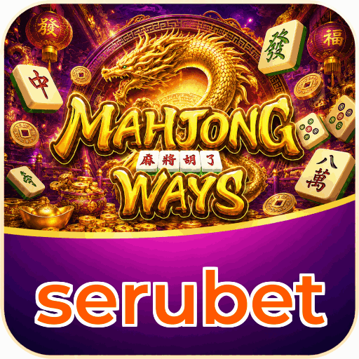 serubet