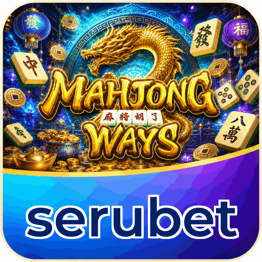 serubet